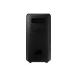 Samsung Sound Tower MX-ST40B